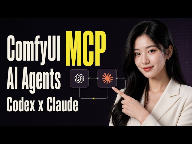 Make a Film by Connecting Comfy MCP to Claude and Codex | AI Agents