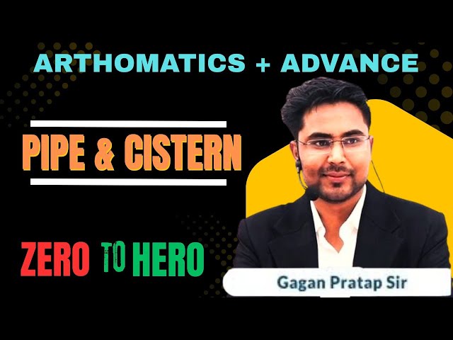 PIPE AND CISTERN CLASS 2 ( GAGAN PRATAP ) 