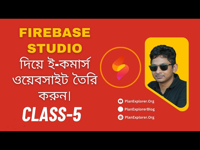 Firebase AI দিয়ে ই-কমার্স ওয়েবসাইট তৈরি করুন - Create E-Commerce Website with  Firebase Studio AI