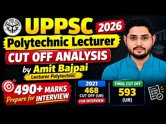 UPPSC POLYTECHNIC LECTURER 2026 CUT OFF ANALYSIS