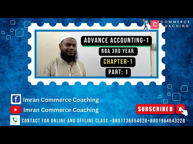 Advanced Accounting-1 (Chapter-1) BBA & BBS (Degree) 3rd Year // Imran Commerce Coaching