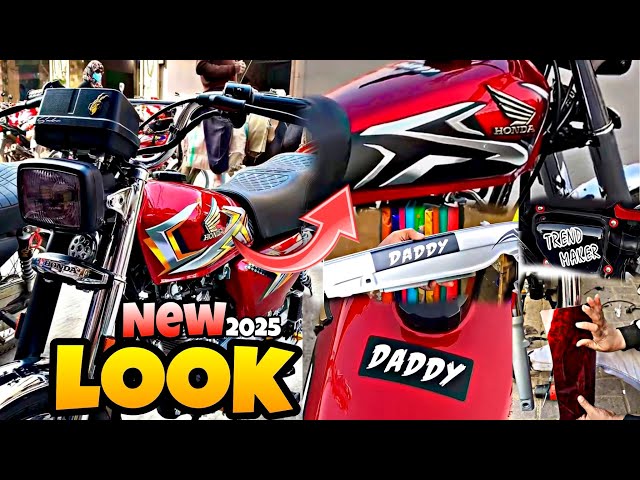 2025 Model 125 Modification😍|New Modification🔥|New Design❤️|New Look🥵