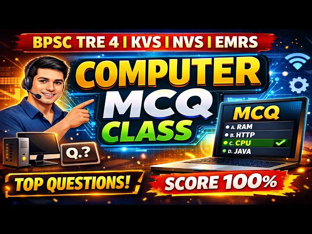 “Computer Science Daily Practice Class | EMRS | BPSC TRE 4 | STET 2025 | Top MCQs with Explanation 🔥