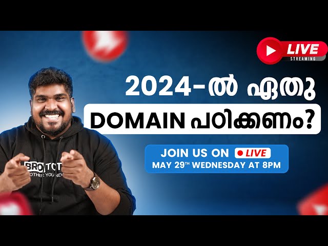 How to Choose the Best Coding Domains in 2024!⚡| Live