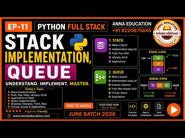 Python Full Stack Development EP-11 | Stack Implementation & Queue in Python Tamil | DSA Tutorial