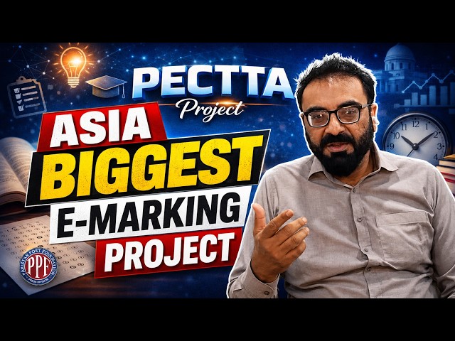EL MAYOR PROYECTO DE MARCAJE ELECTRÓNICO DE ASIA | Proyecto PECTTA de PPF