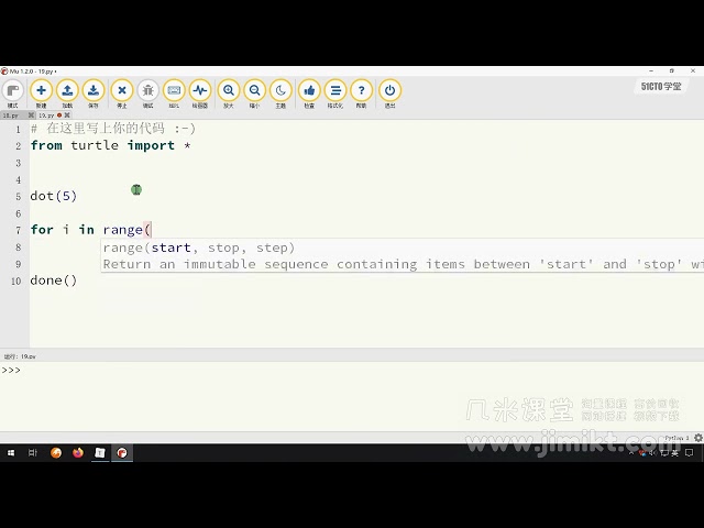 李炎恢Python turtle海龟绘图编程【少儿编程系列】