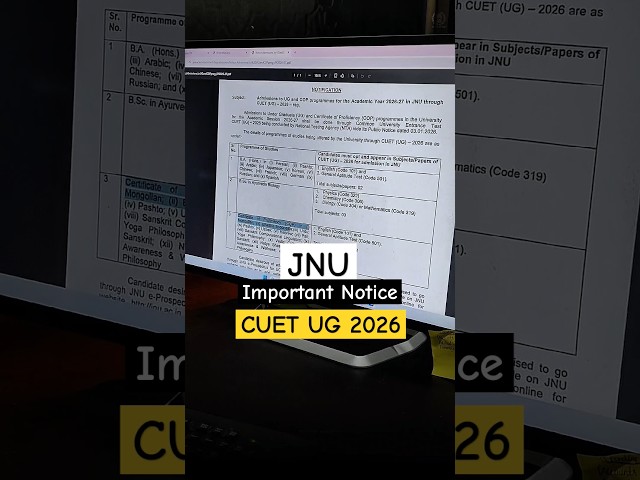 JNU Admission Policy Out Now ! CUET UG 2026 JNU Admission #jnu #cuet2026 #shortsfeed