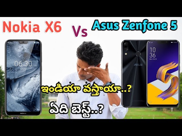NOKIA X6 Vs ASUS ZENFONE 5 The Ultimate Comparison ! Camera Battery Display Design Price! telugu