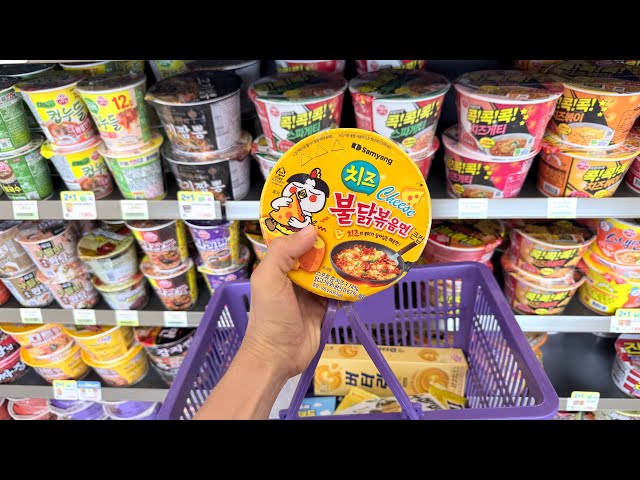 super healthy strawberry drink indomie combo from korean convenience store 