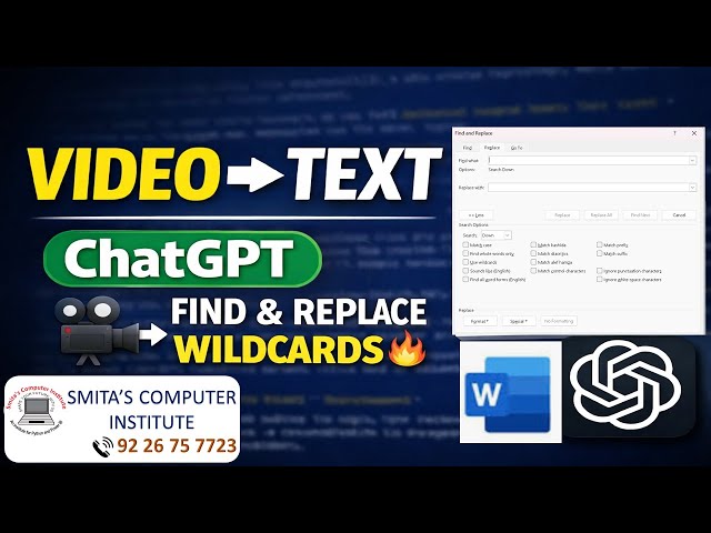 Video to Text Errors Fix | ChatGPT + Find Replace Wildcards Trick