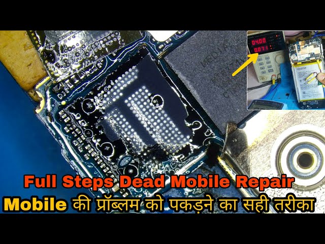 Full Step Dead Mobile Repair | Realme 3 Dead Solution | Dead Mobile Auto Port