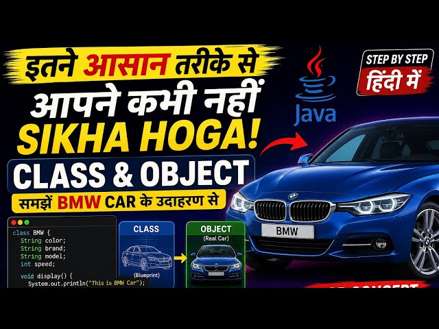 Java Class & Object Explained in Easy Way | Java OOP for Beginners