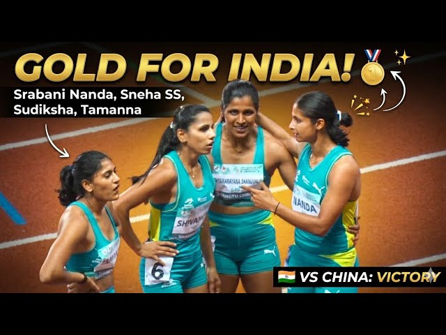 Indian Women's 4x100m Relay Team Wins Gold over China | Asian Relay Championship 2026