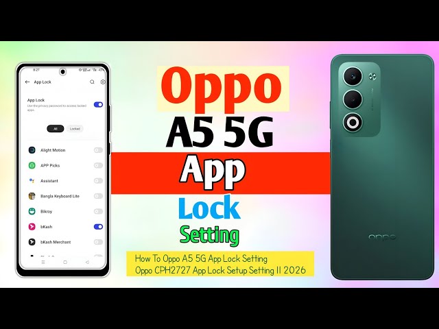 How To Oppo A5 App Lock Setting || Oppo CPH2727 App Lock Setup Setting || 2026