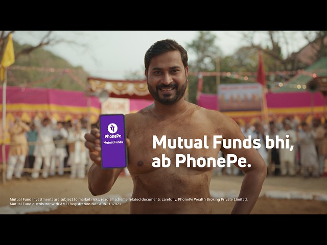 An Investing Team for Every Pehelwan & You | Mutual Funds on PhonePe.