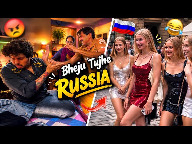 Finally Papa Russia Jaane Ke Liye Maan Gaye 🇷🇺 | Dream Come True 😭 | Skater Rahul