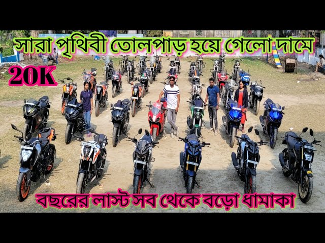 Cheapest second hand bike showroom near Kolkata...maa kali motors tollygunge 