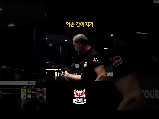 #signer #goodshot #shorts