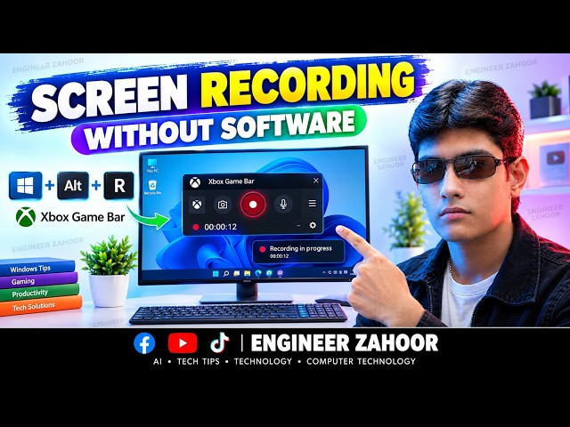 Computer Screen Record Karne Ke Liye Third-Party Software Ki Zaroorat Nahi!