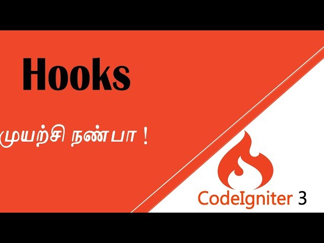 Codeigniter 3 - Hooks tutorial in Tamil - JVL code