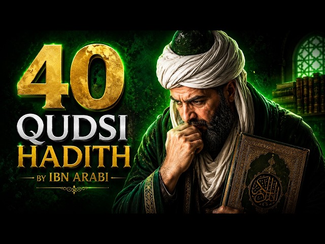 The Most Powerful 40 Hadith Every Muslim Must Know