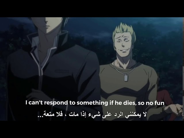 Code breaker ,Ogami's Terrifying Power, Okami kills the gang and saves Sakura