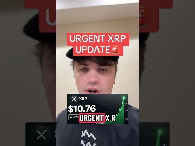 URGENT XRP UPDATE🚨😨
