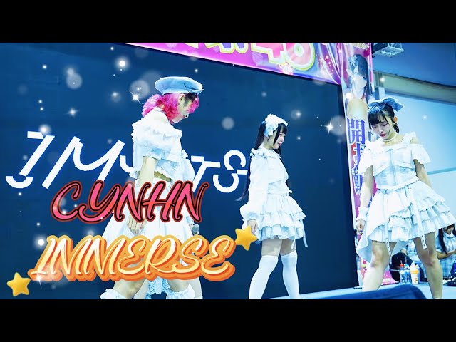 IMMERSE - CYNHN / ノミニー《 2026.02.08 開拓動漫祭46 》佐藤飛工作室
