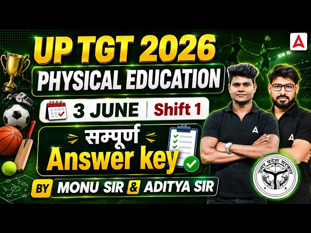 UP TGT Physical Education Paper Analysis 2026 | UP TGT Physical Education Answer Key Solution