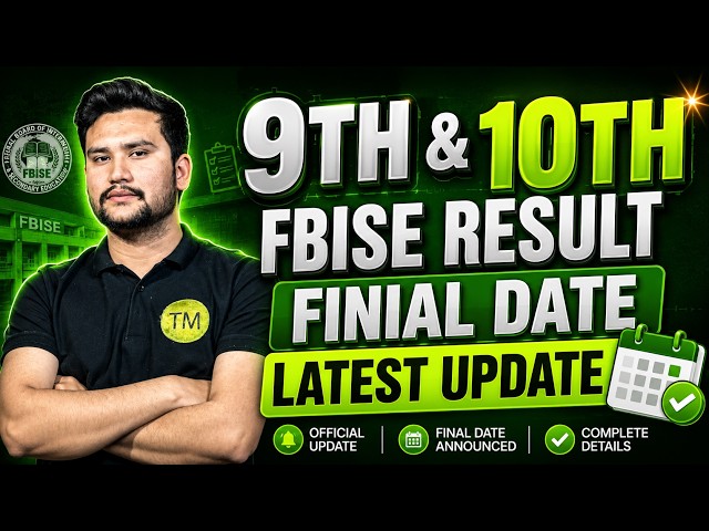 9th & 10th FBISE Result Final Date Announced | Federal Board Result 2026 Latest Update | MFQ Academy