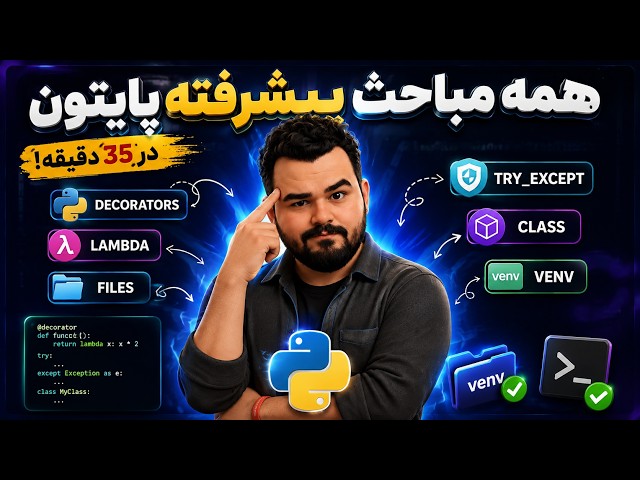 All Advanced Python Concepts in 35 Minutes😍
