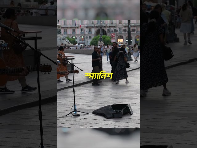 আর্জেন্টিনা মানেই কি শুধু মেসি আর ফুটবল?