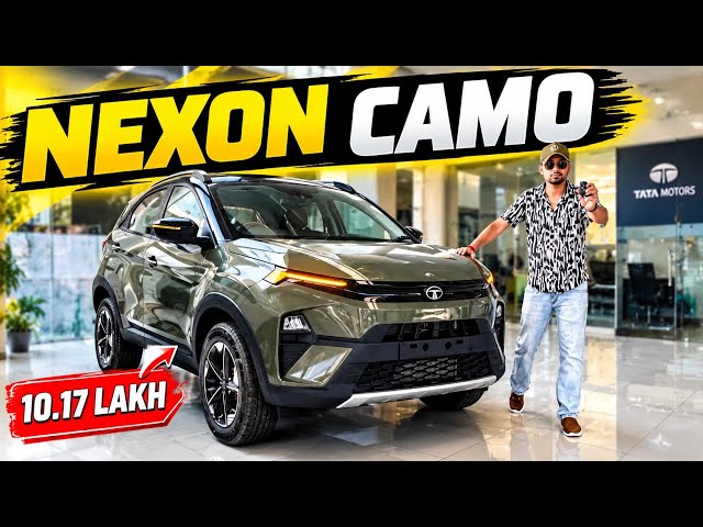 Tata Nexon Creative Camo Edition | Detailed Walkthrough & Best Value Variant❓