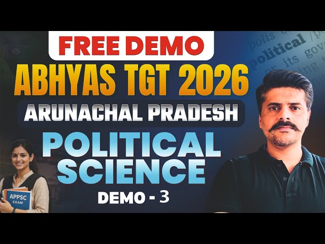 APPSC TGT Political Science Demo-03 | Origin of Politics & Constitution | MCQs | ABHYAS