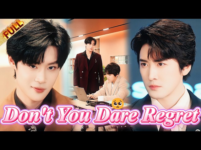 🤯 I Worked My Ass Off But Got NO Respect… Now the Company Is Falling Apart Without Me?!#drama #movie