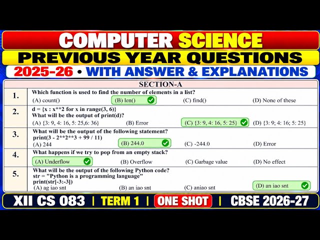 Class 12 Computer Science 083 | Term 1 PYQs 2025-26 | Questions & Answers | CBSE