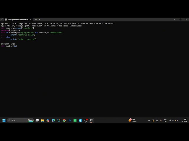 Future Developer | Python #10 - NOT Operator Explained ⭐