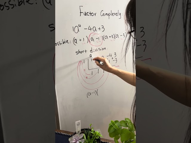 China MS math#sat #mathtrick#mathskills #elementarymath #mathlearning #factoring #matheducation
