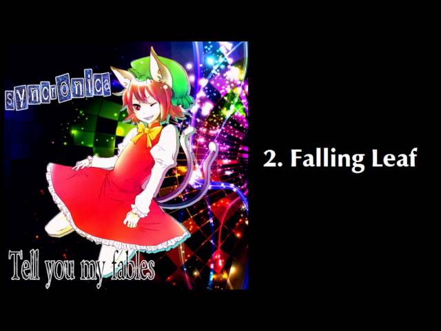 【東方アレンジ トランス】Falling Leaf【ティアオイエツォン (withered leaf)】