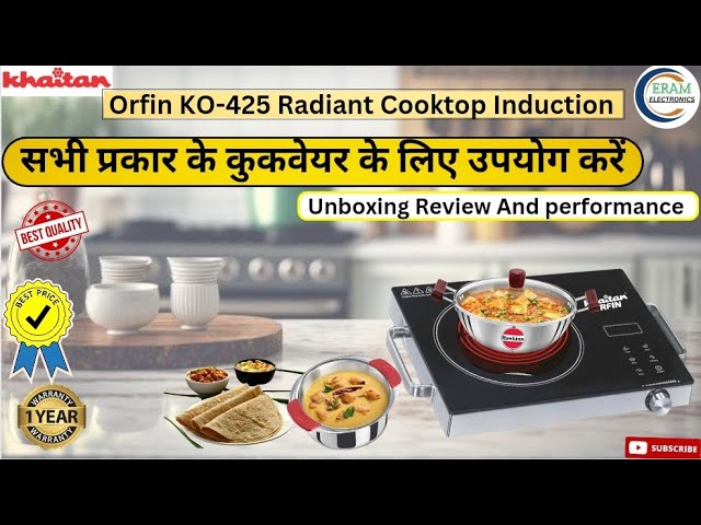 Best Khaitan Orfin Infrared Cooktop 2200W (Universal Utensil Support) Unboxing, Review, and Perfo...