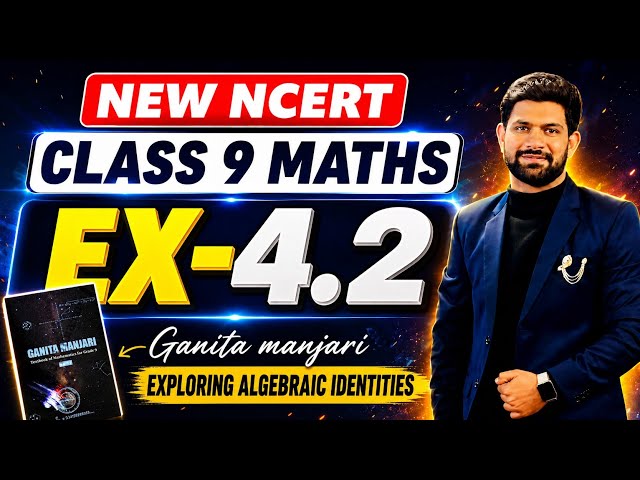 GANITA MANJARI CLASS 9 MATHS CHAPTER 4 | EXERCISE 4.2 | NEW NCERT MATHS