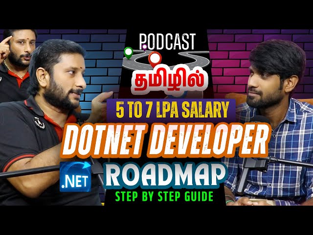 💻 Dotnet Developer Roadmap Tamil - kaashiv infotech reviews | Full Stack .NET Developer Course Tamil