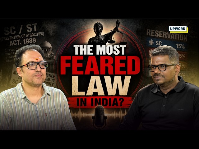 What Nobody Tells You About the SC/ST Act | Part I | Clear Cut with J Sai Deepak