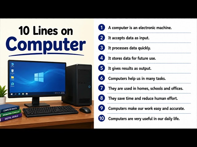 10 Lines on Computer | Essay on Computer in English