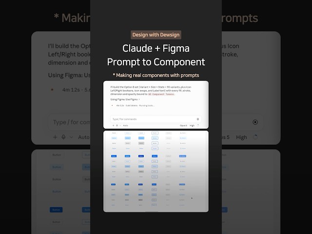 How to generate Figma components with Claude Code #designsystem