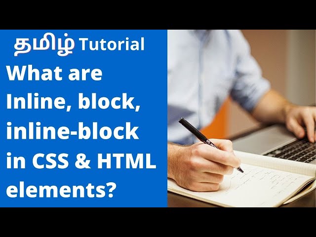 Display inline inline-block block elements | HTML & CSS tutorial | In Tamil