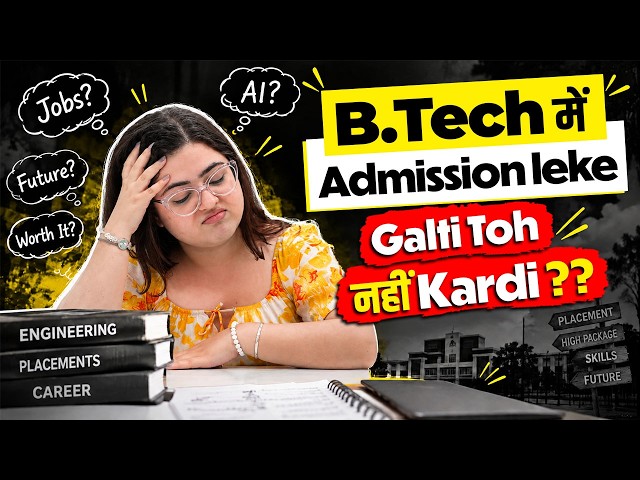 🚨 B.Tech in 2026: Is It Still Worth It? | Jobs, AI & Reality Check for B.Tech Freshers #btech