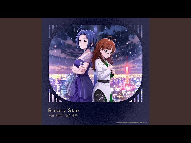 Binary Star