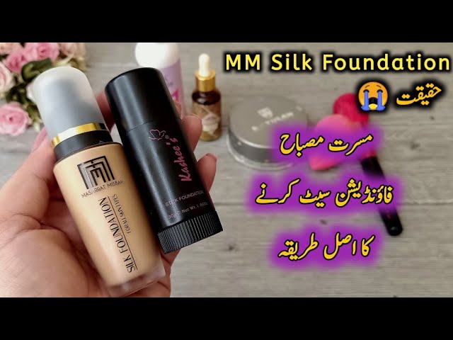 How To Apply Bridal Base Step by Step With Famous Mussart Misbah Silk Foundation